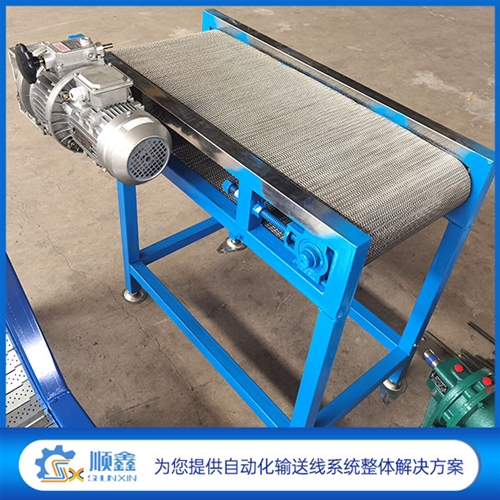 小型网带输送机